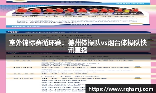 3003新葡的京集团