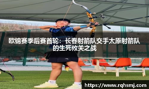 3003新葡的京集团官网