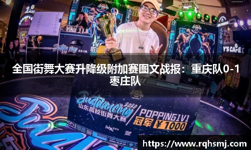 3003新葡的京集团官网