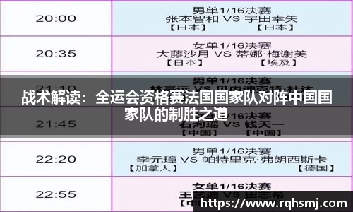 3003新葡的京集团网址