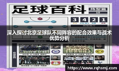 3003新葡的京集团